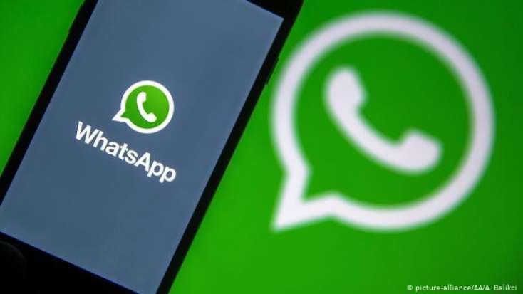 “WhatsApp”da yeni funksiya olacaq