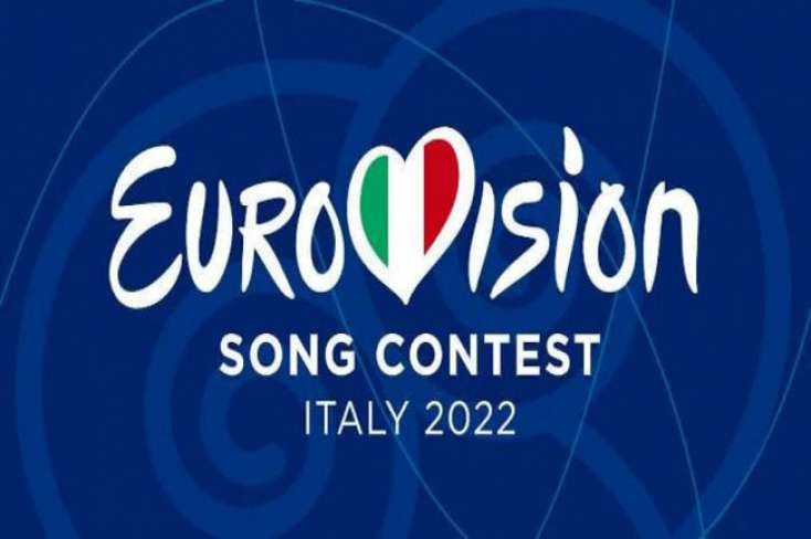 "Eurovision-2022" keçiriləcəyi şəhər bəlli oldu