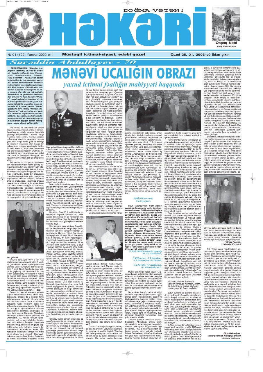 “HƏKƏRİ” qəzetinin növbəti sayı işıq üzü gördü + FOTOLAR