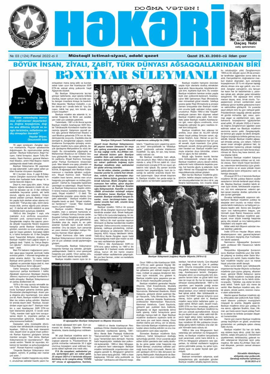 “HƏKƏRİ” qəzetinin növbəti sayı işıq üzü gördü- FOTOLAR