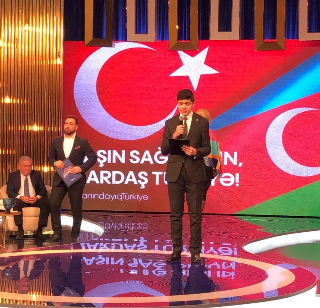 UNUDULMAZ FACİƏ