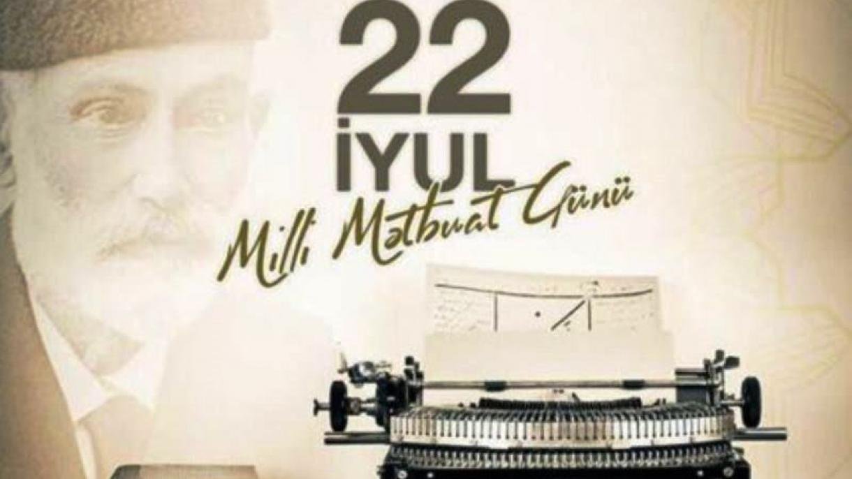 Bu gün Milli Mətbuat və Jurnalistika günüdür
