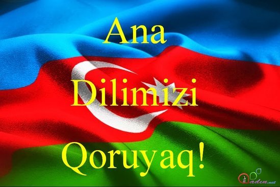 Bu gün Azərbaycan Əlifbası və Azərbaycan Dili Günüdür