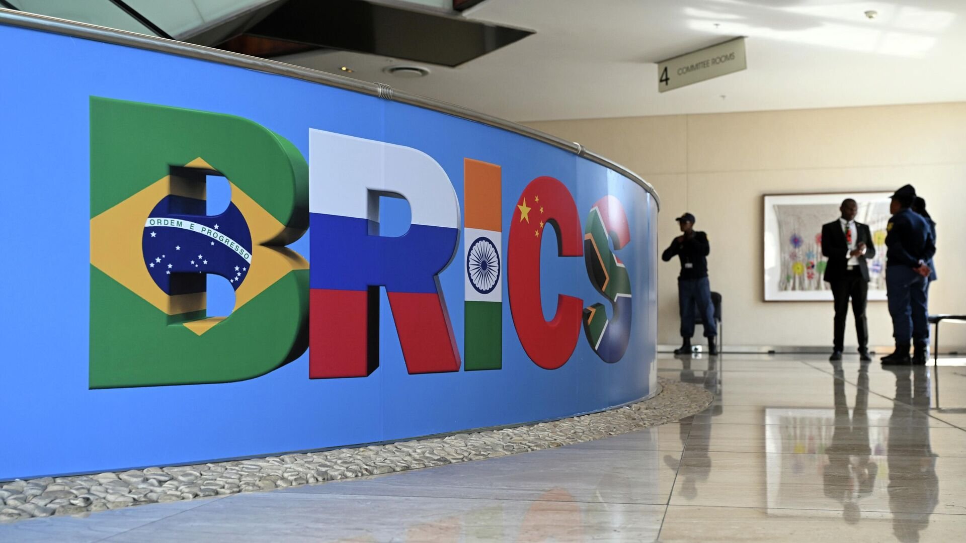 Azərbaycan BRICS-ə qoşulmaq üçün MÜRACİƏT EDİB