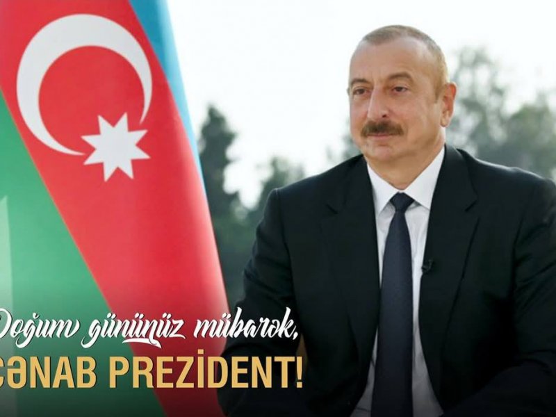 Bu gün Azərbaycan Respublikasının Prezidenti İlham Əliyevin ad günüdür