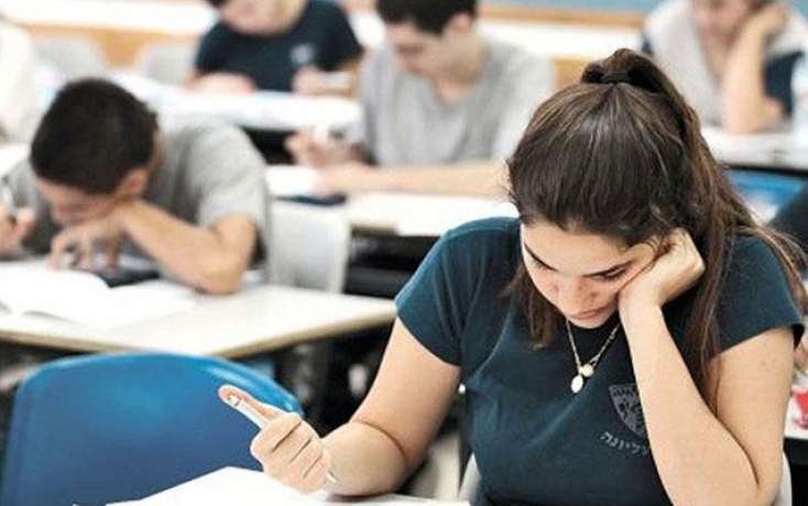 IV qrup üzrə yüksək keçid balı olan 9 ixtisas - SİYAHI