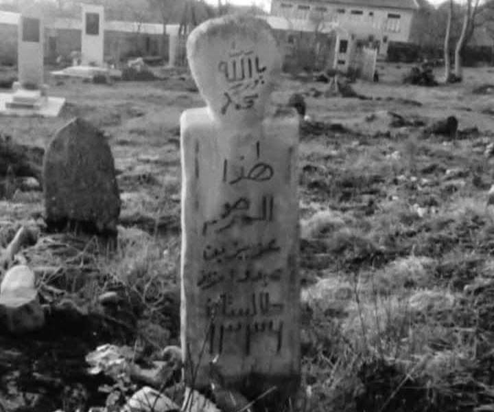 Əziz Əzizovun həyatı nəsillərə qəhrəmanlıq səlnaməsidir