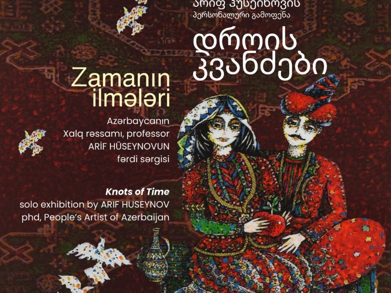 Bolnisidə “Zamanın ilmələri” layihəsinin təqdimatı keçiriləcək