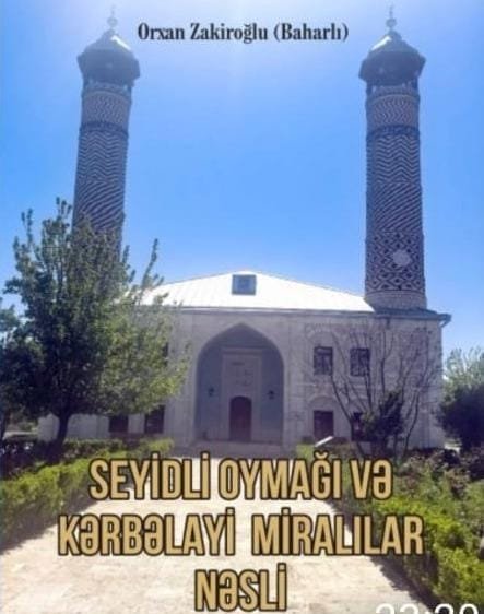 QARABAĞ TİCARƏT ƏNƏNƏSİNİN DAVAMÇISI
