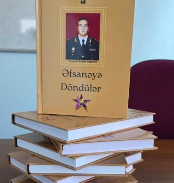 Sevda İbrahimlinin “Əfsanəyə Döndülər”adlı kitabının təqdimatı keçirilib- FOTOLAR