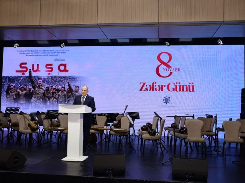 Yeni Azərbaycan Partiyası və Azərbaycan Milli Konservatoriyasının birgə təşkilatçılığı ilə 8 Noyabr – Zəfər Gününə həsr olunmuş tədbir keçirilib-FOTO\VİDEO