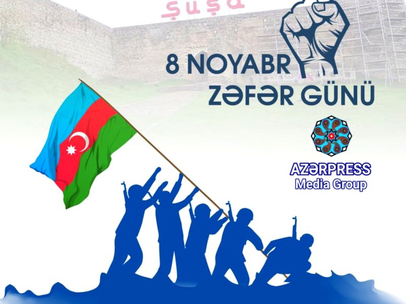 Milli qürur bayramınız mübarək!