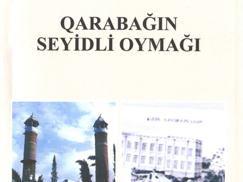 QARABAĞIN SAVADLI BƏYİ –  MİRZƏ MƏHƏMMƏD BƏY AXUNDOV