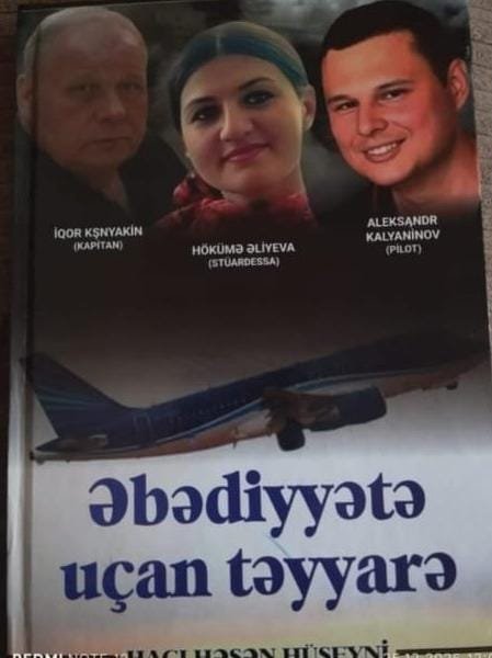 “Əbədiyyətə uçan təyyarə” – qəhrəmanlıq, iman və yaddaş kitabı-FOTOLAR
