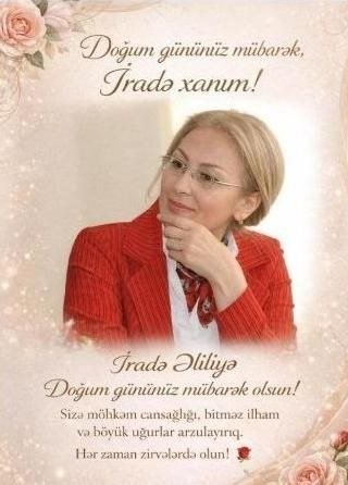 Bu gün İradə Əlinin doğum günüdür!