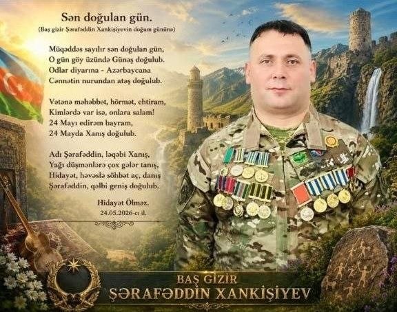Sən doğulan gün