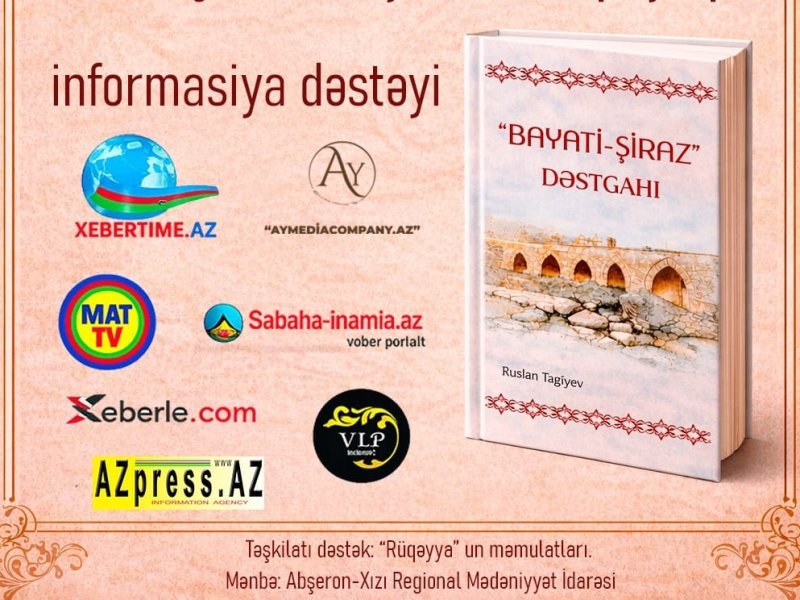 Jurnalist Yeganə Telmanqızının təşkilatçılığı ilə Ruslan Tağıyevin ““Bayatı-Şiraz” dəstgahı” kitabının təqdimatı uğurla həyata keçdi...
